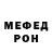 ГАШ VHQ Deffy Hatake