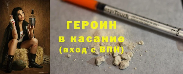 марки nbome Алексеевка