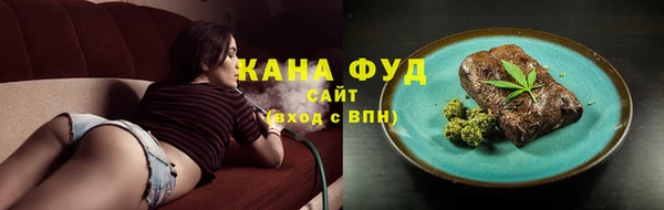 марки lsd Арсеньев