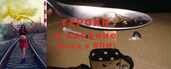 apvp Армянск