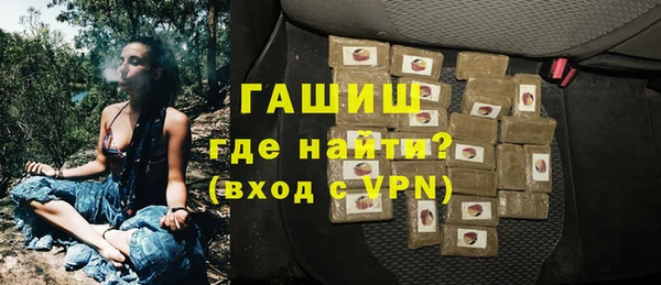 ешки Алексин