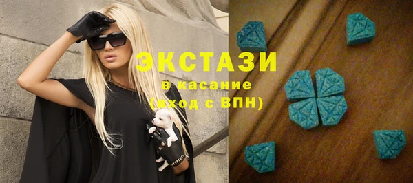 ГАЛЛЮЦИНОГЕННЫЕ ГРИБЫ Алзамай