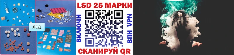 blacksprut онион  Снежногорск  площадка наркотические препараты  ЛСД экстази кислота 