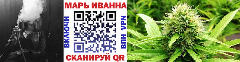 МЕГА ссылки  магазин    Снежногорск  Бошки марихуана LSD WEED 